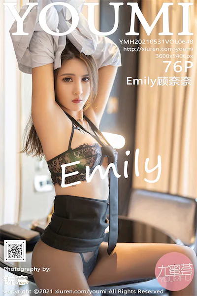 Thumbnail YouMi Vol.648 Emily Xiunice.com 077