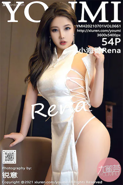 Thumbnail YouMi Vol.661 Rena Xiunice.com 055