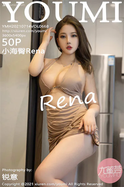 Thumbnail YouMi Vol.668 Rena Xiunice.com 051