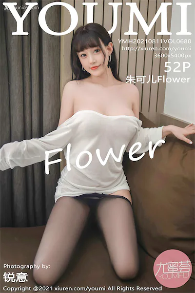 Thumbnail YouMi Vol.680 Zhu Ke Er Flower Xiunice.com 053