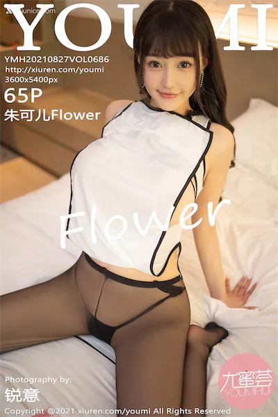 Thumbnail YouMi Vol.686 Zhu Ke Er Flower Xiunice.com 066