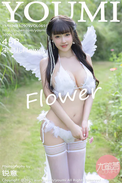 Thumbnail YouMi Vol.691 Zhu Ke Er Flower Xiunice.com 046