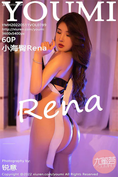 Thumbnail YouMi Vol.789 Rena Xiunice.com 061