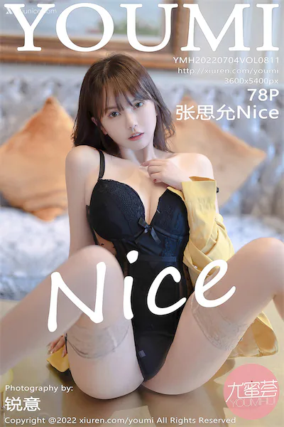 Thumbnail YouMi Vol.811 Zhang Si Yun Nice Xiunice.com 079