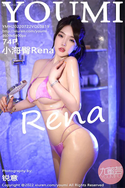 Thumbnail YouMi Vol.819 Rena Xiunice.com 075