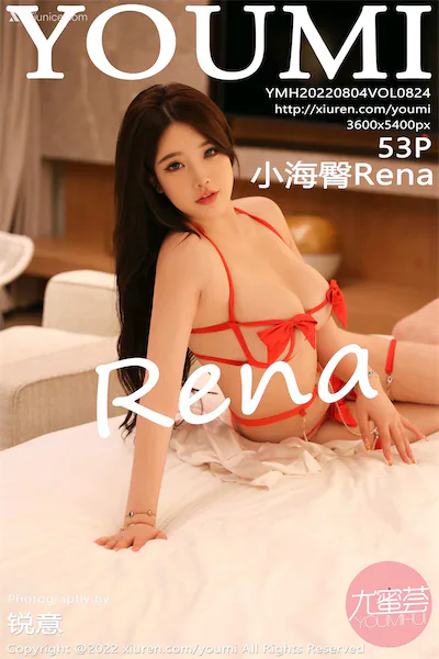 Thumbnail YouMi Vol.824 Rena Xiunice.com 054