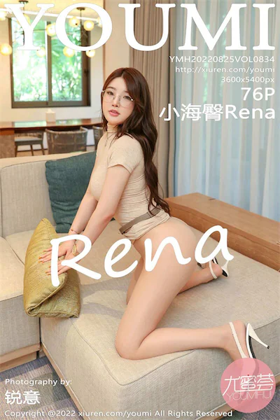 Thumbnail YouMi Vol.834 Rena Xiunice.com 077