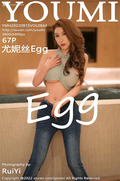 Thumbnail YouMi Vol.843 Egg Xiunice.com 068