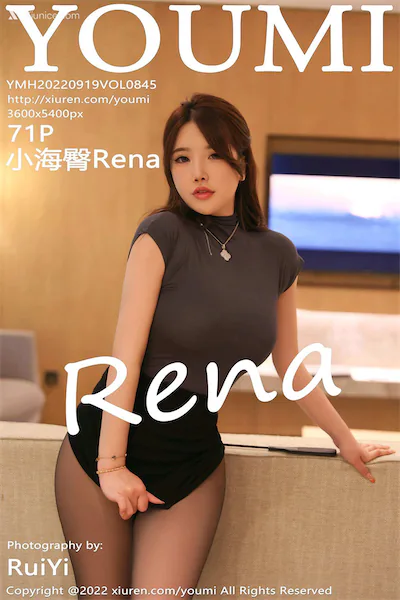 Thumbnail YouMi Vol.845 Rena Xiunice.com 072