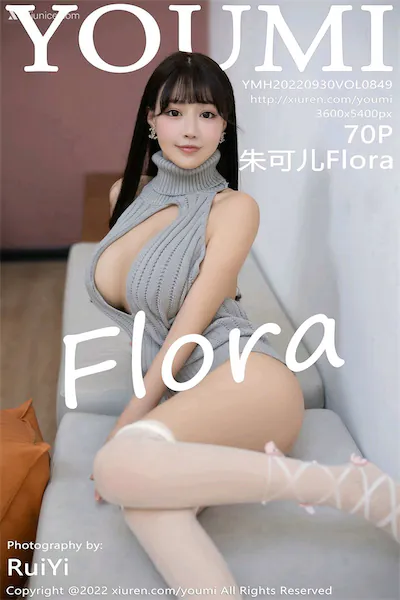 Thumbnail YouMi Vol.849 Zhu Ke Er Flora Xiunice.com 071