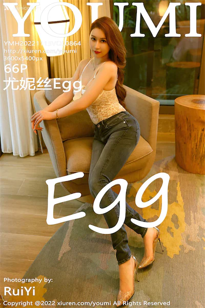 Thumbnail YouMi Vol.864 Egg Xiunice.com 067