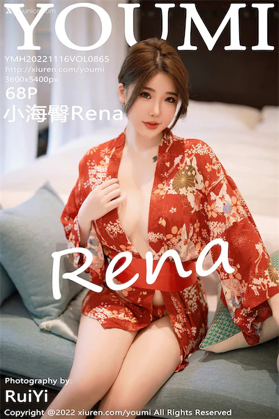 Thumbnail YouMi Vol.865 Rena Xiunice.com 069