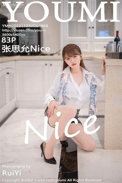 Thumbnail YouMi Vol.868 Zhang Si Yun Nice Xiunice.com 084