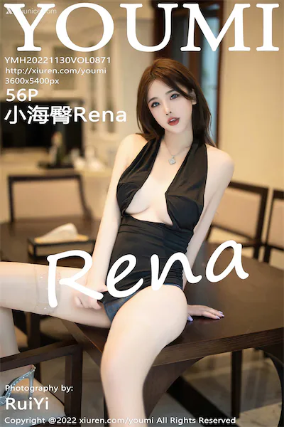 Thumbnail YouMi Vol.871 Rena Xiunice.com 057