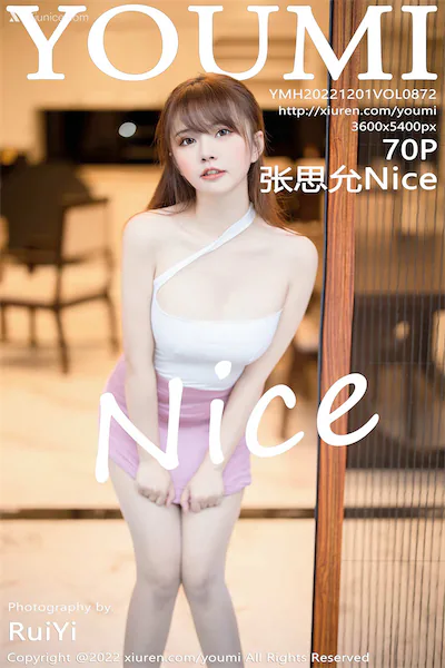 Thumbnail YouMi Vol.872 Zhang Si Yun Nice Xiunice.com 071