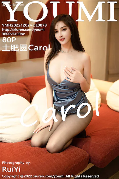 Thumbnail YouMi Vol.873 Carol Xiunice.com 081