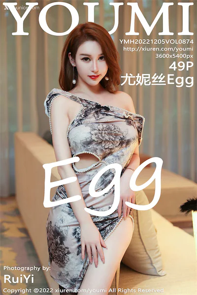 Thumbnail YouMi Vol.874 Egg Xiunice.com 050