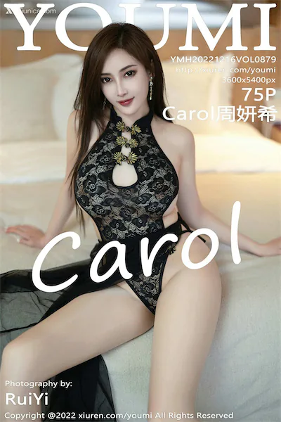 Thumbnail YouMi Vol.879 Zhou Yan Xi Carol Xiunice.com 076