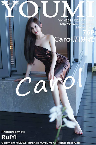 Thumbnail YouMi Vol.882 Zhou Yan Xi Carol Xiunice.com 077