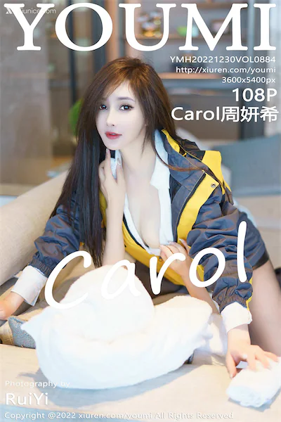 Thumbnail YouMi Vol.884 Zhou Yan Xi Carol Xiunice.com 109