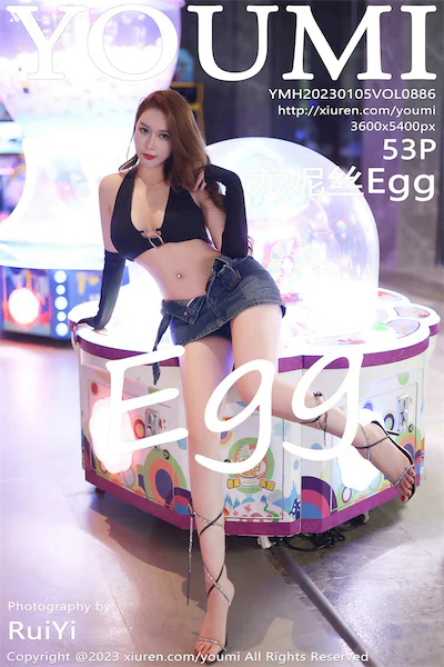 Thumbnail YouMi Vol.886 Egg Xiunice.com 054