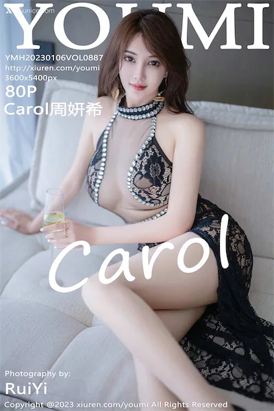 Thumbnail YouMi Vol.887 Zhou Yan Xi Carol Xiunice.com 081