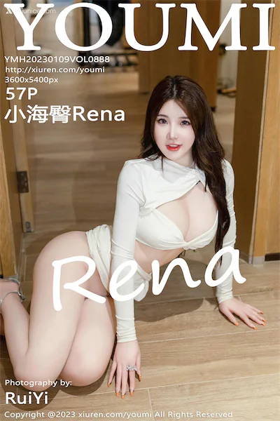 Thumbnail YouMi Vol.888 Rena Xiunice.com 058