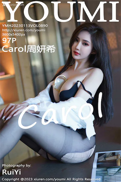 Thumbnail YouMi Vol.890 Zhou Yan Xi Carol Xiunice.com 098