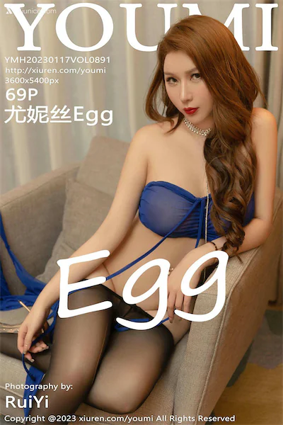 Thumbnail YouMi Vol.891 Egg Xiunice.com 070