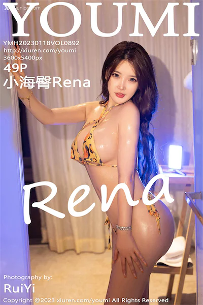 Thumbnail YouMi Vol.892 Rena Xiunice.com 050