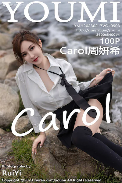 Thumbnail YouMi Vol.903 Zhou Yan Xi Carol Xiunice.com 101