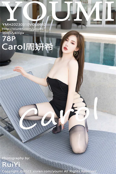 Thumbnail YouMi Vol.912 Zhou Yan Xi Carol Xiunice.com 079