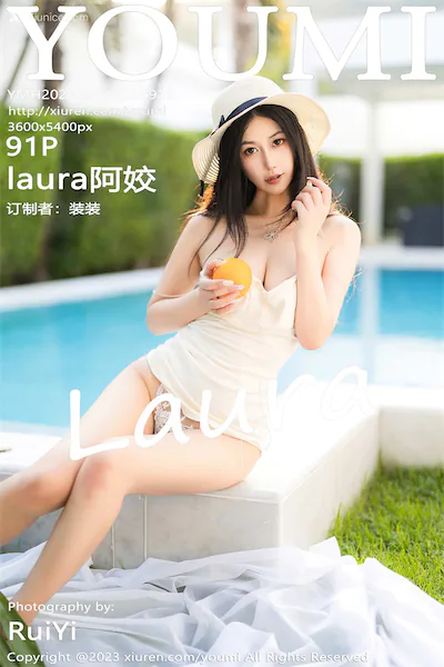 Thumbnail YouMi Vol.915 Laura Xiunice.com 092