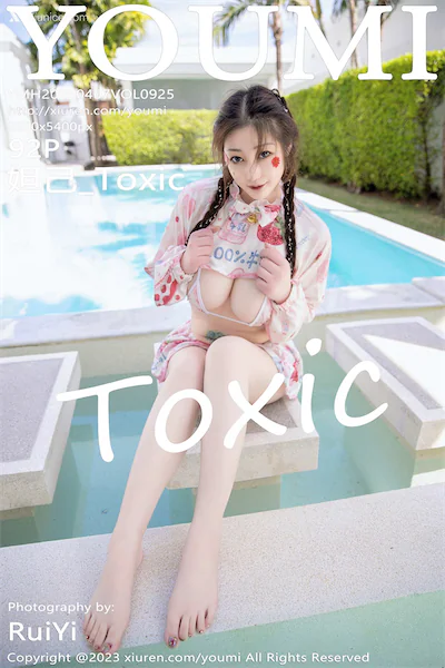 Thumbnail YouMi Vol.925 Daji Toxic Toxic Xiunice.com 093