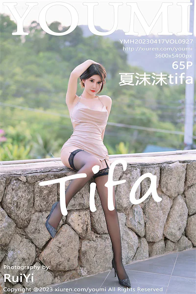 Thumbnail YouMi Vol.927 Tifa Xiunice.com 066