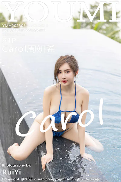 Thumbnail YouMi Vol.935 Zhou Yan Xi Carol Xiunice.com 092