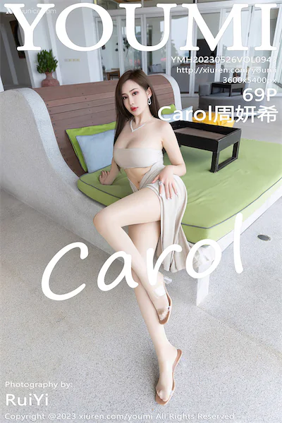 Thumbnail YouMi Vol.943 Zhou Yan Xi Carol Xiunice.com 070