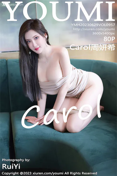 Thumbnail YouMi Vol.957 Zhou Yan Xi Carol Xiunice.com 081