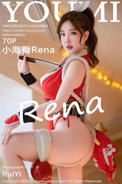 Thumbnail YouMi Vol.962 Rena Xiunice.com 071