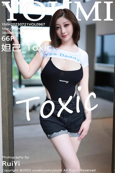 Thumbnail YouMi Vol.967 Daji Toxic Toxic Xiunice.com 067