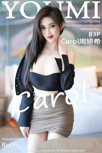 Thumbnail YouMi Vol.968 Zhou Yan Xi Carol Xiunice.com 084