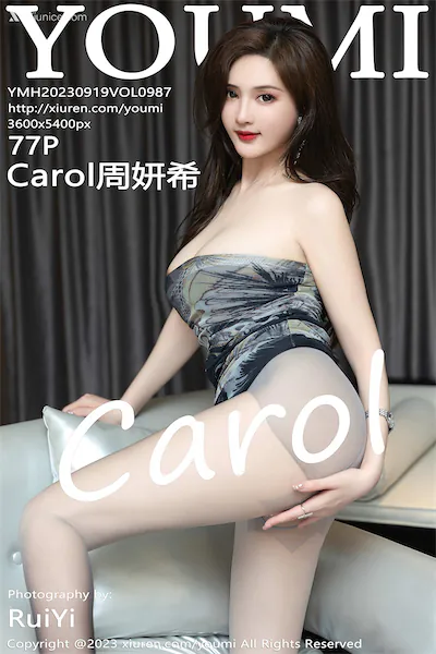 Thumbnail YouMi Vol.987 Zhou Yan Xi Carol Xiunice.com 078