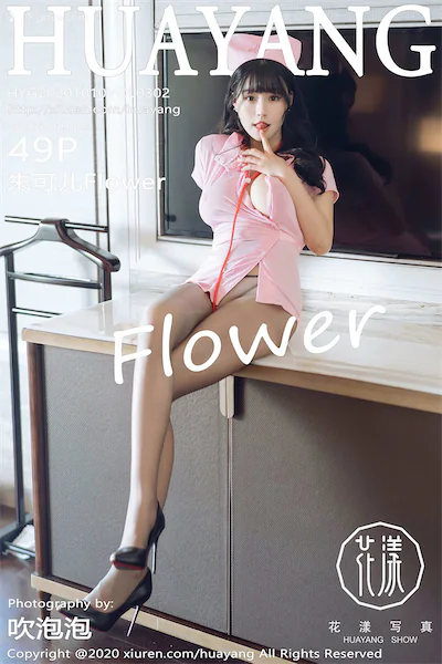 Thumbnail Huayang Vol.302 50