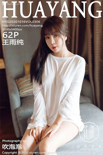 Thumbnail Huayang Vol.306 63