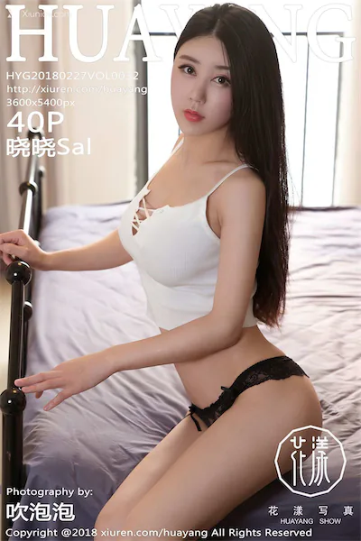 Thumbnail Huayang Vol.32 41