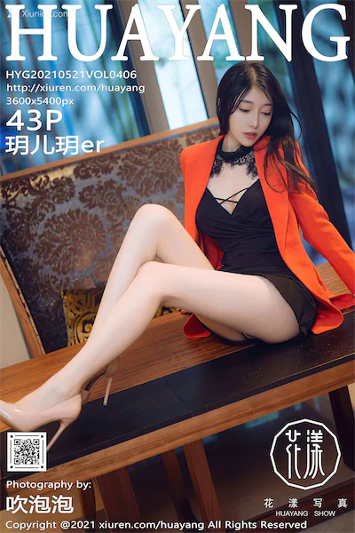 Thumbnail Huayang Vol.406 44