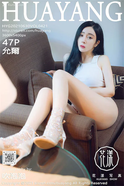 Thumbnail Huayang Vol.421 1