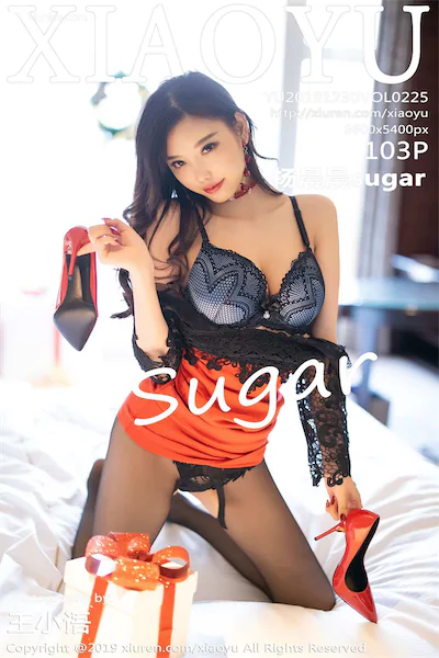 Thumbnail Xiaoyu Vol.225 104