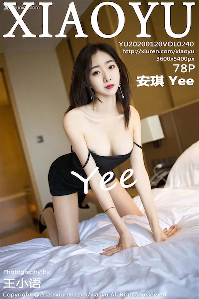 Thumbnail Xiaoyu Vol.240 79