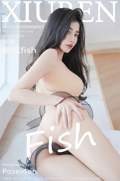 Xiuren Vol.8507 88 Cover